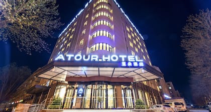 Atour Hotel Xichang Road Langfang