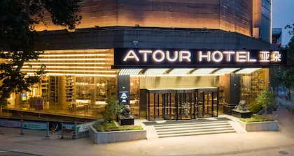 Atour Hotel Daguanyuan Jinan