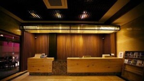 منطقة الاستقبال