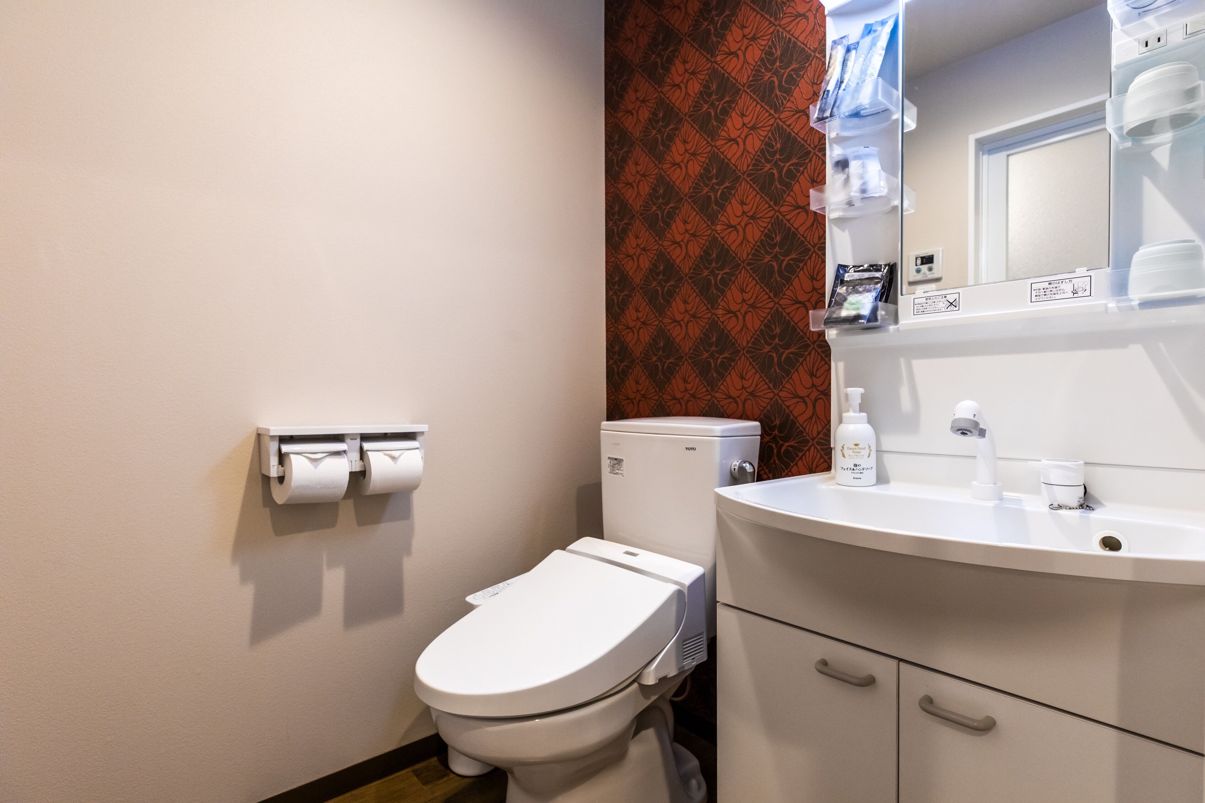 Double Room | Bathroom | Separate tub and shower, free toiletries, hair dryer, electronic bidet