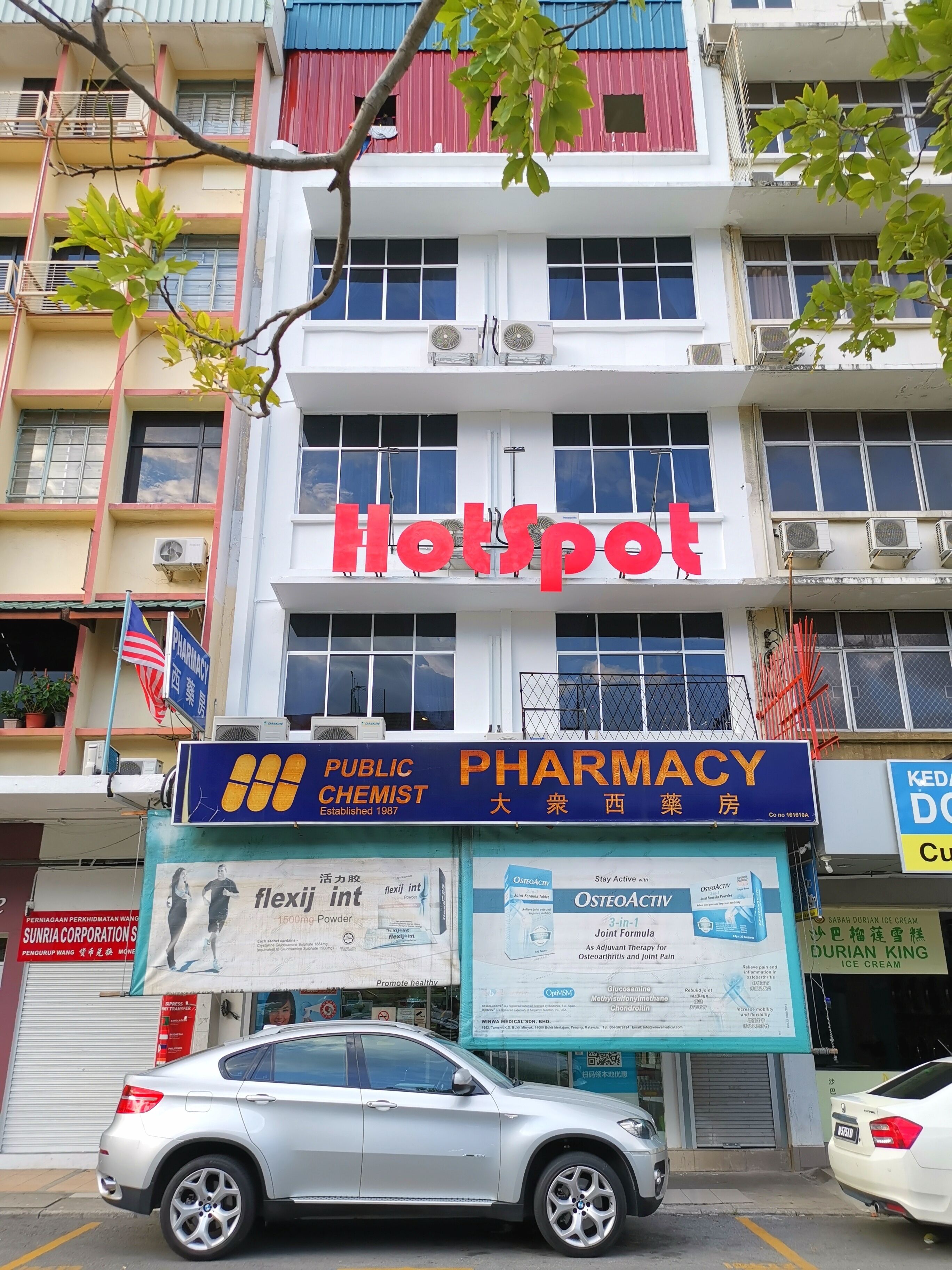 Foto - HotSpot @ City Centre by SSVC