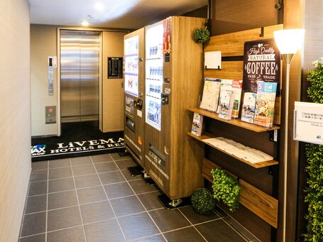 Hotel Livemax Shinjuku East - Image 27