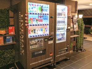 Vending machine