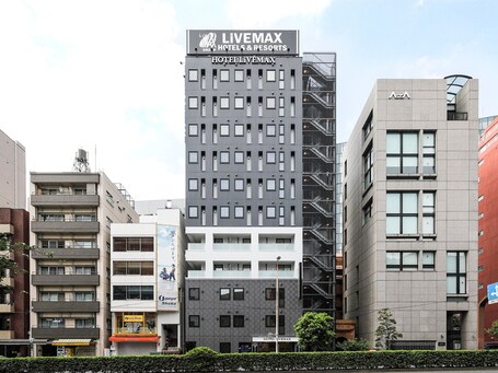 Hotel Livemax Shinjuku East - Image 18