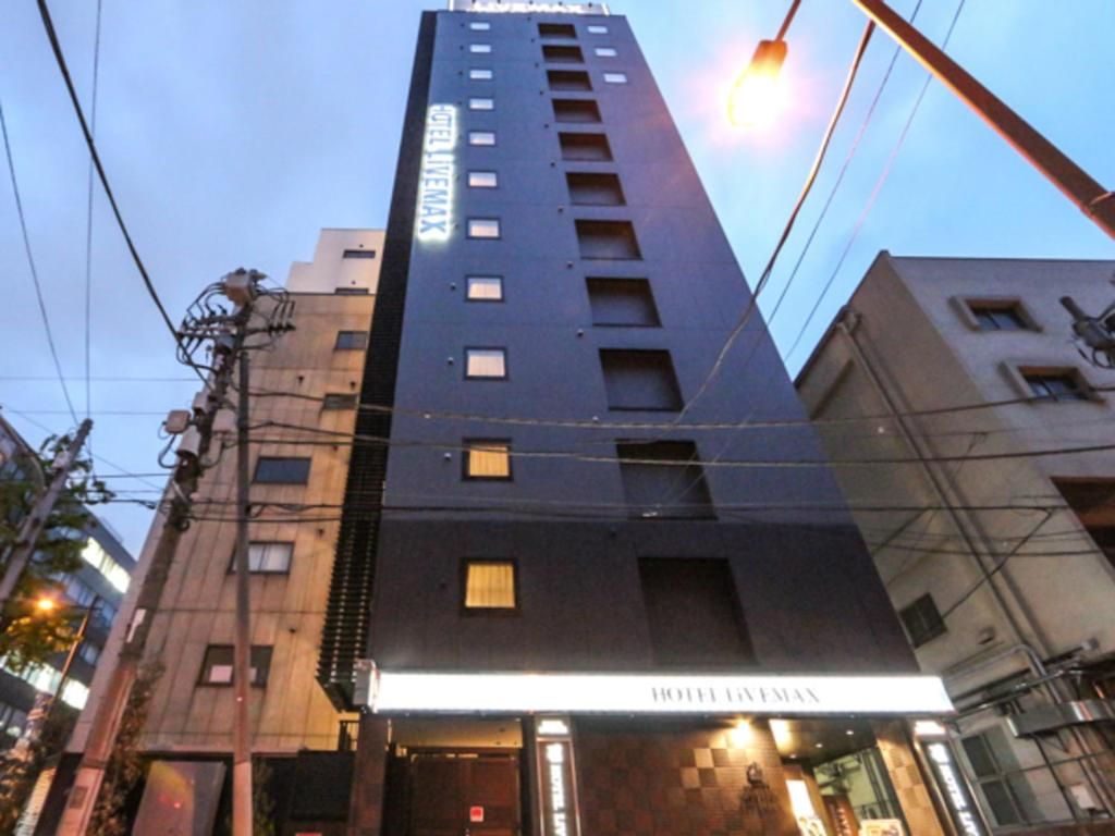 Foto - kanda station hotel