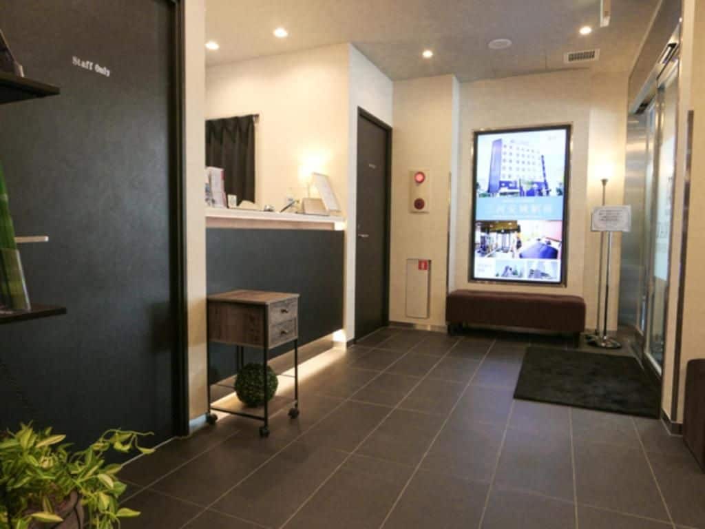Foto - kanda station hotel