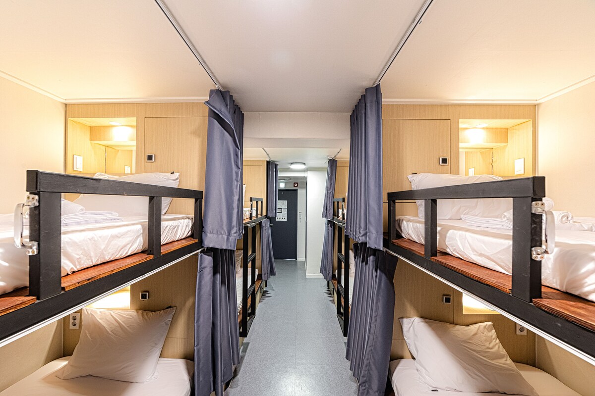 Gemeinsamer Deluxe-Schlafsaal, Gemischter Schlafsaal (8 Beds)