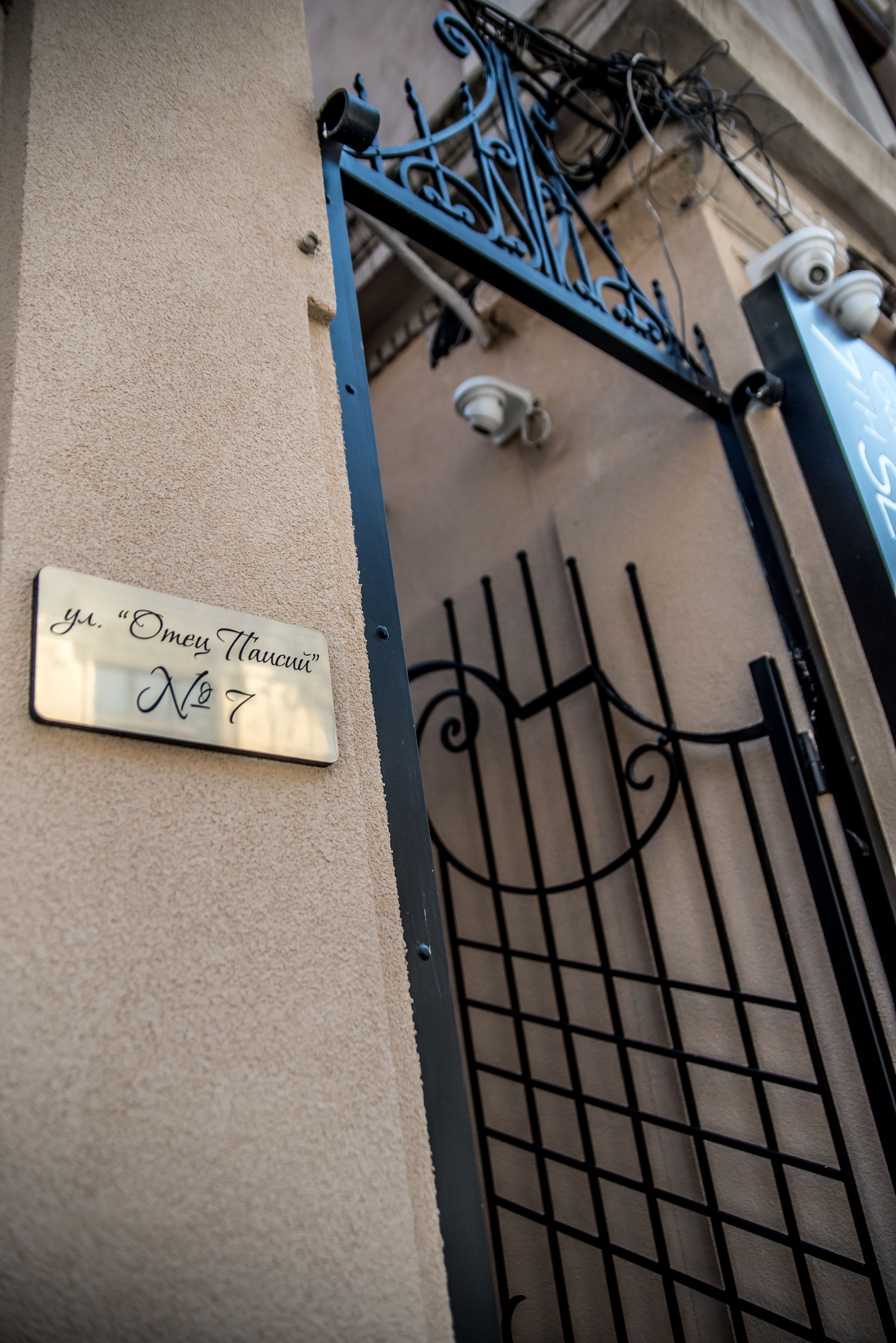 Foto - Boutique Guest house 7th Sense