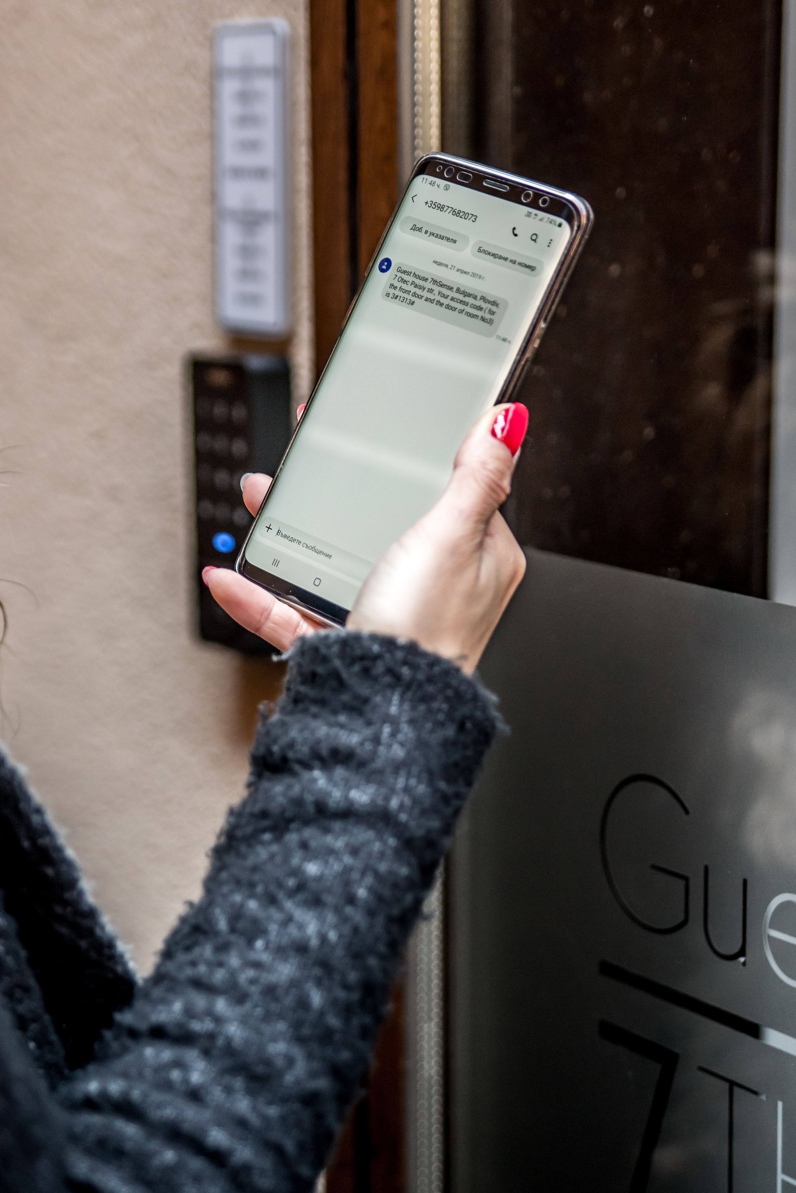 Foto - Boutique Guest house 7th Sense