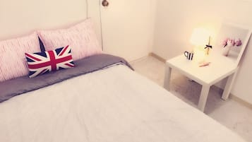 Room | Free WiFi, bed sheets