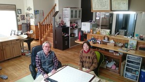 A home office with a desk, chairs, a computer, and various office supplies. - PittINN Farm Hinata (Kuroishi)