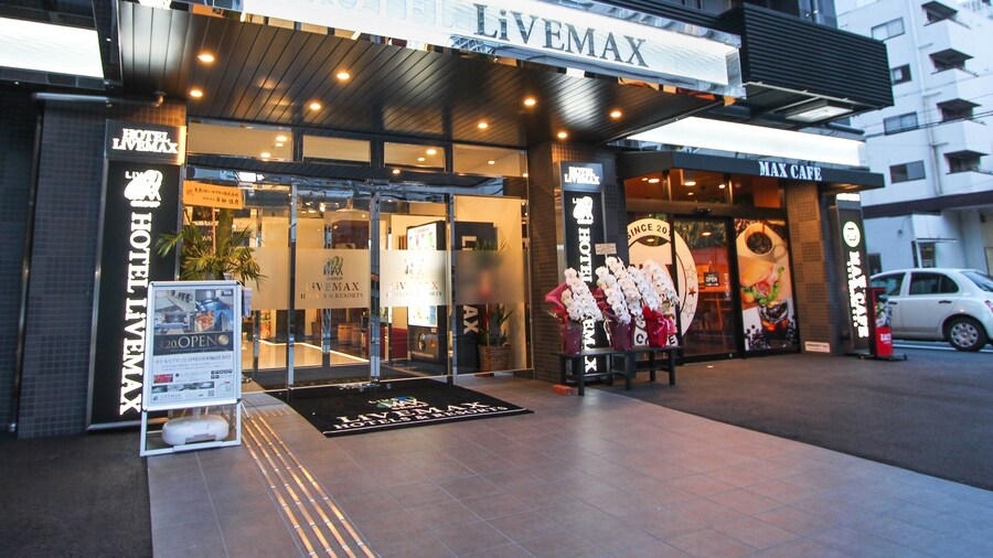Hotel Live Max Premium Umeda East