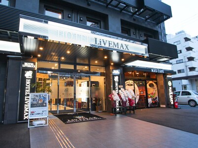 Hotel Live Max Premium Umeda East