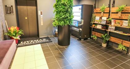 Hotel Live Max Niigata Nagaoka Station