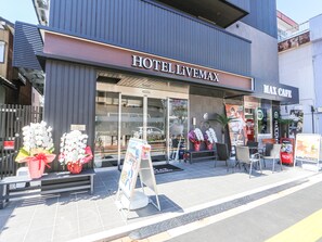 Front of property - Hotel Live Max Niigata Nagaoka Station (Nagaoka)