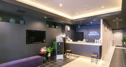 Hotel Live Max Niigata Nagaoka Station