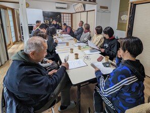 Meeting facility - guesthouse KEY's (Nishio)