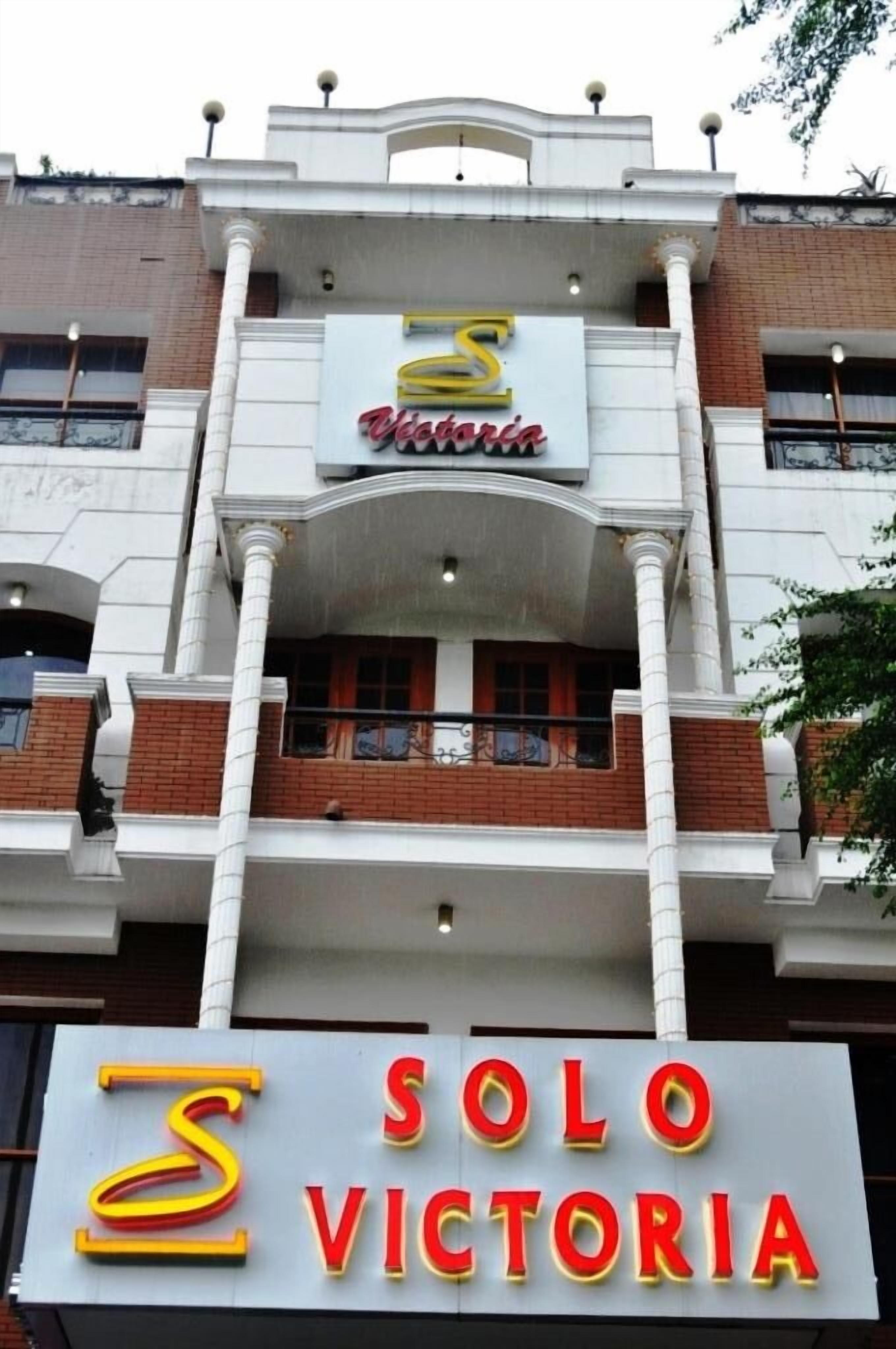 Photo - Solo Victoria Hotel