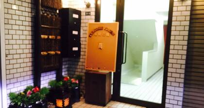 Guest House KAN