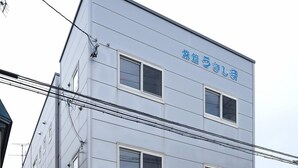 外觀