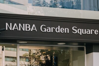 Namba Garden Square AFP Apartment Hotel