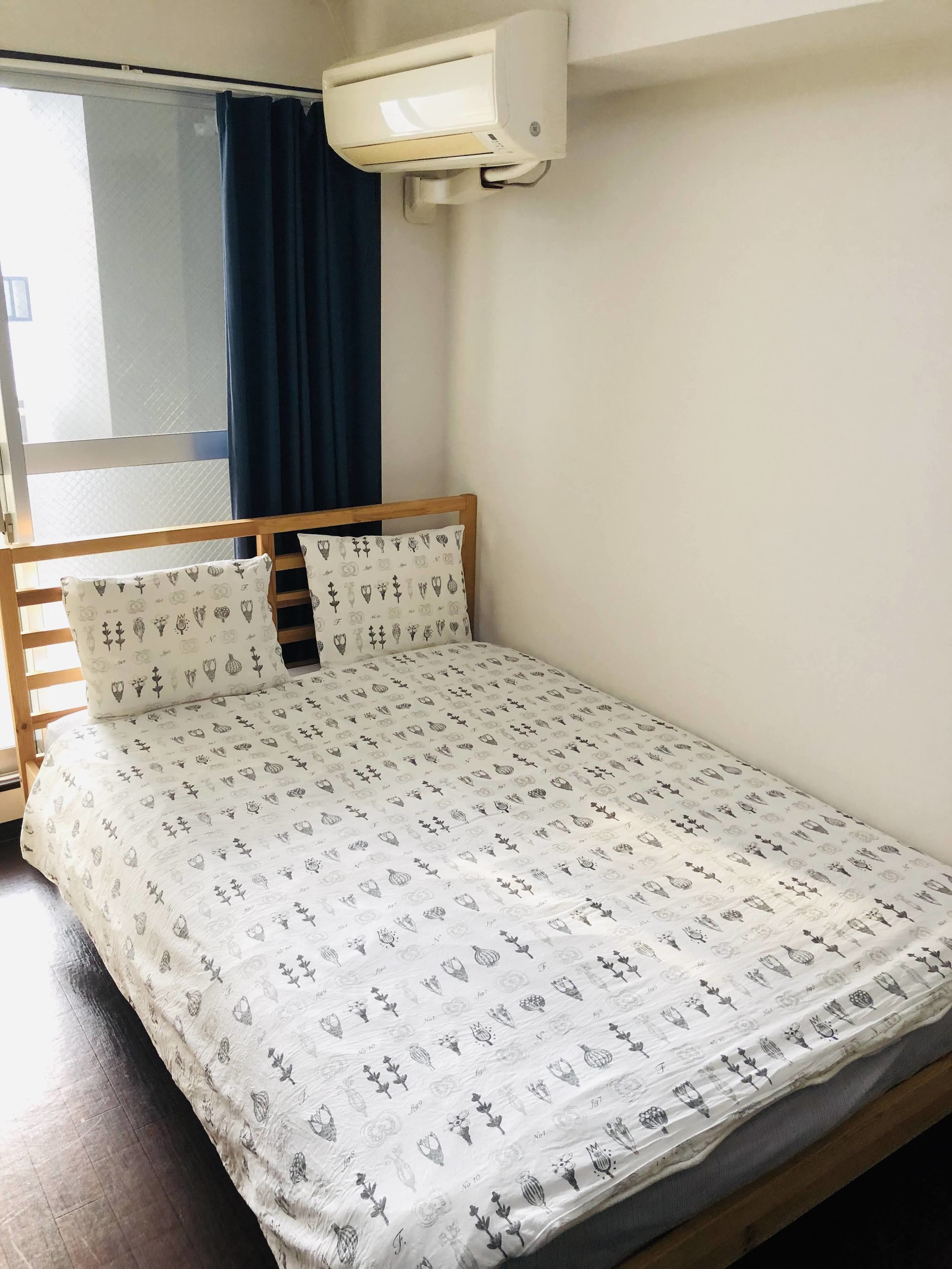 Room (205) | Free WiFi