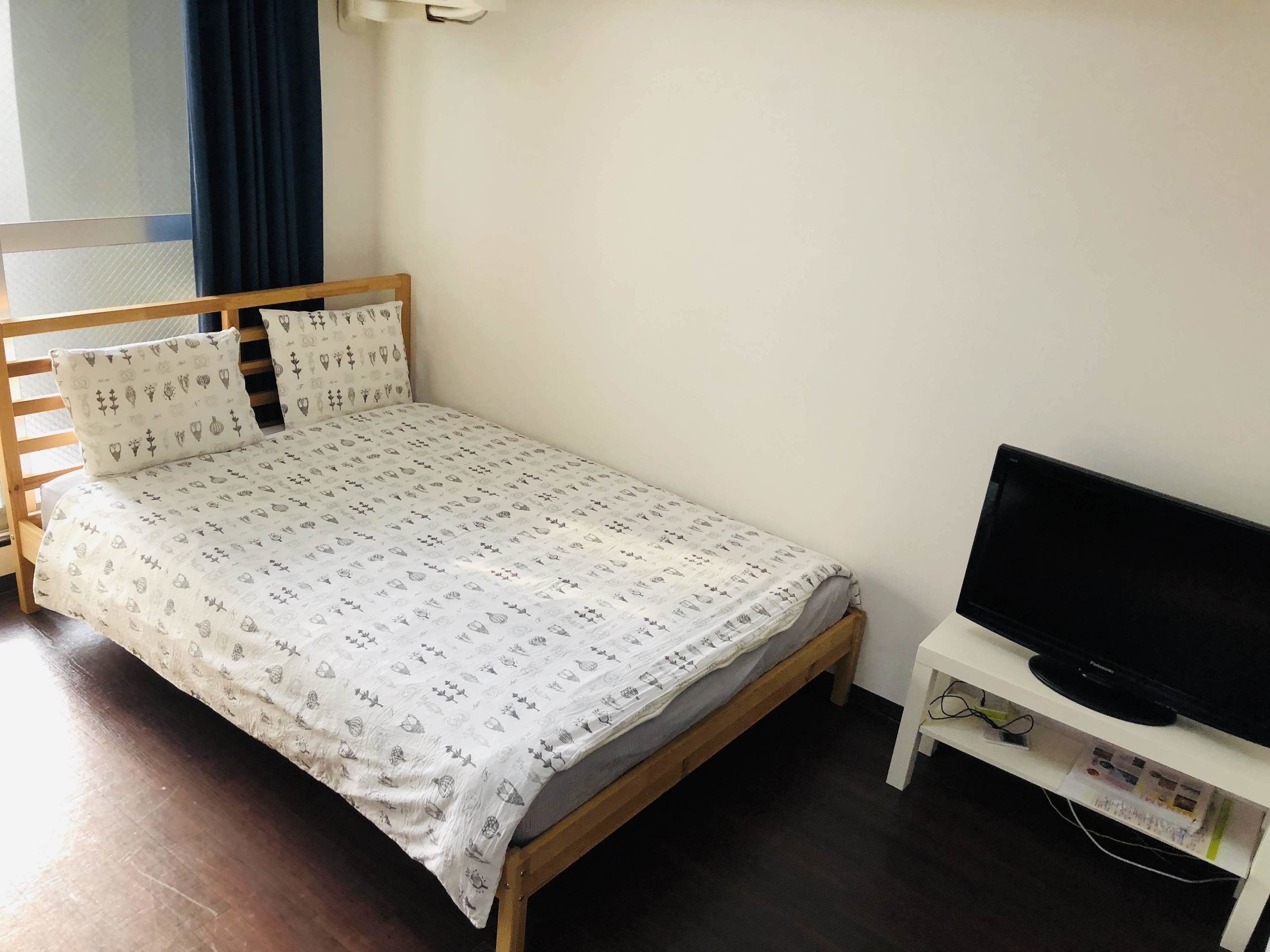 Room (705) | Free WiFi