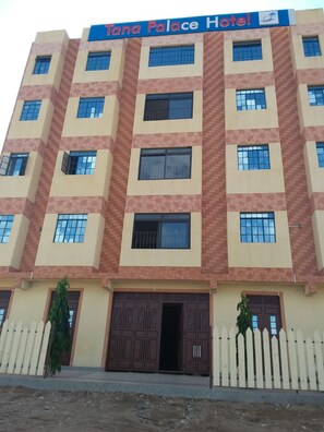 Façade de l’hébergement