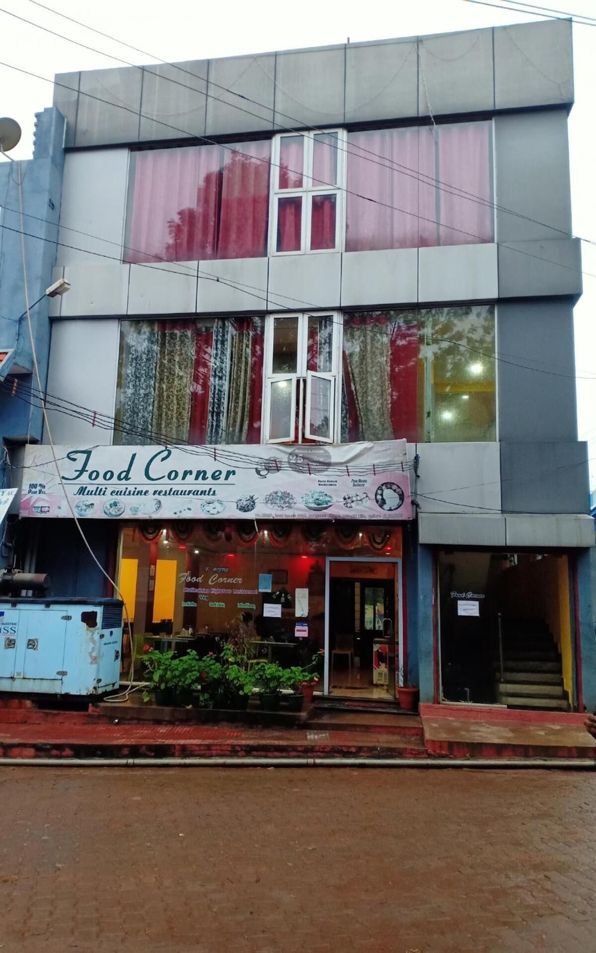 Bahagian luar