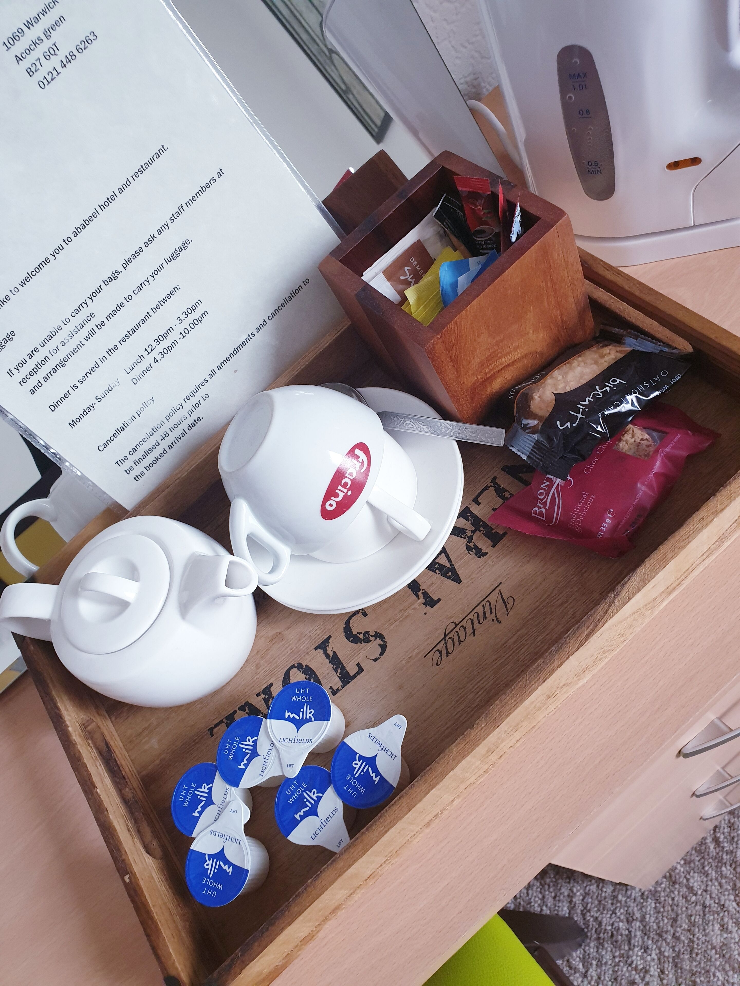 Foto - Ababeel Hotel