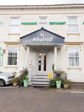 Front of property - Ababeel Restaurant & Hotel (Birmingham)
