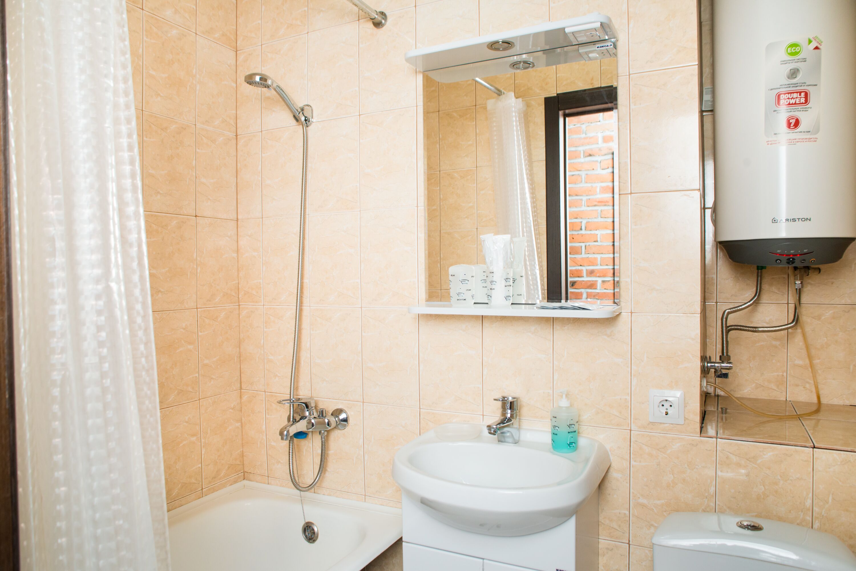 Apartment (7) | Bathroom