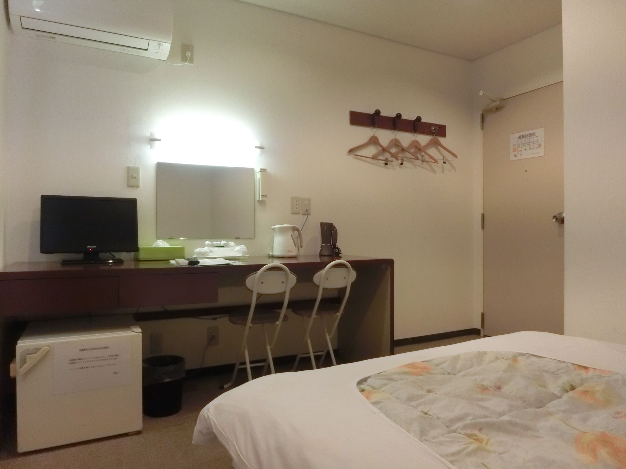 blackout curtains, free wifi, bed sheets