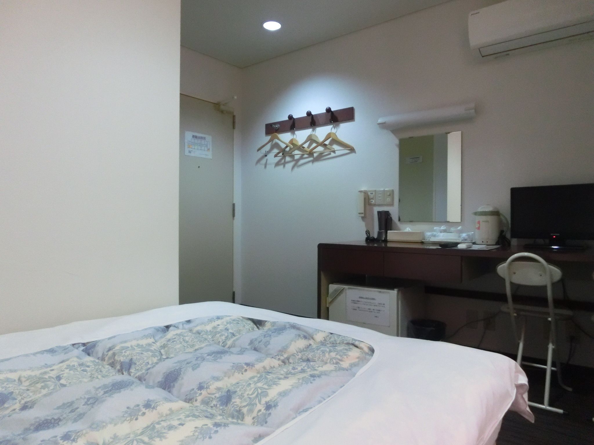 blackout curtains, free wifi, bed sheets