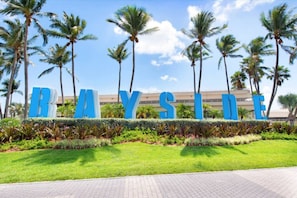 Property grounds - Home Sweet Home Near Malls Airport Highway (Miami)