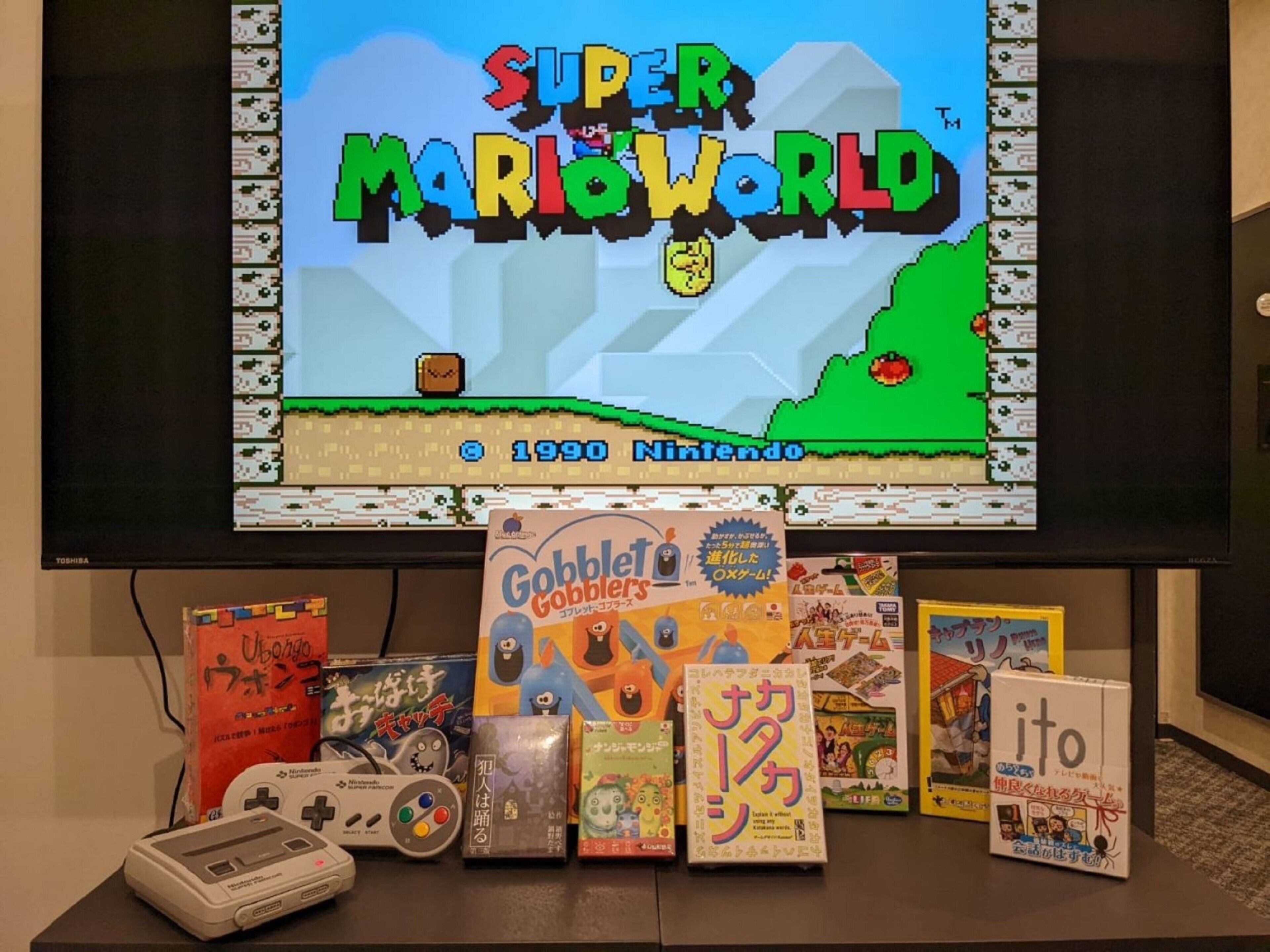 room service – dining