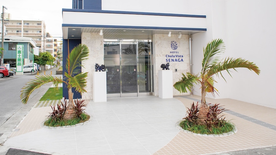 Hotel Chula Vista SENAGA