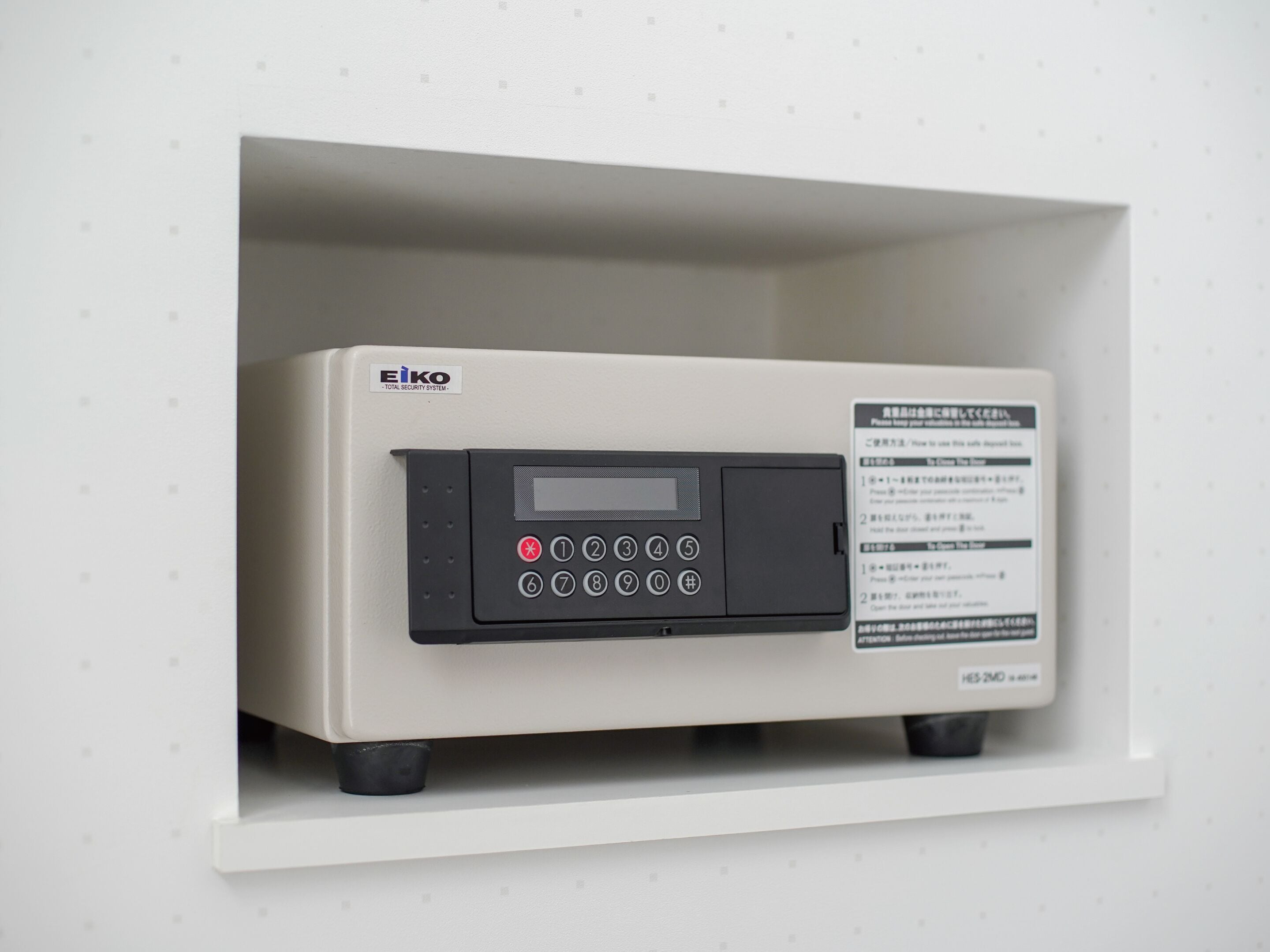 1 bedroom, in-room safe, soundproofing, free wifi