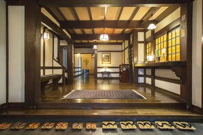 Entrée de l’hébergement