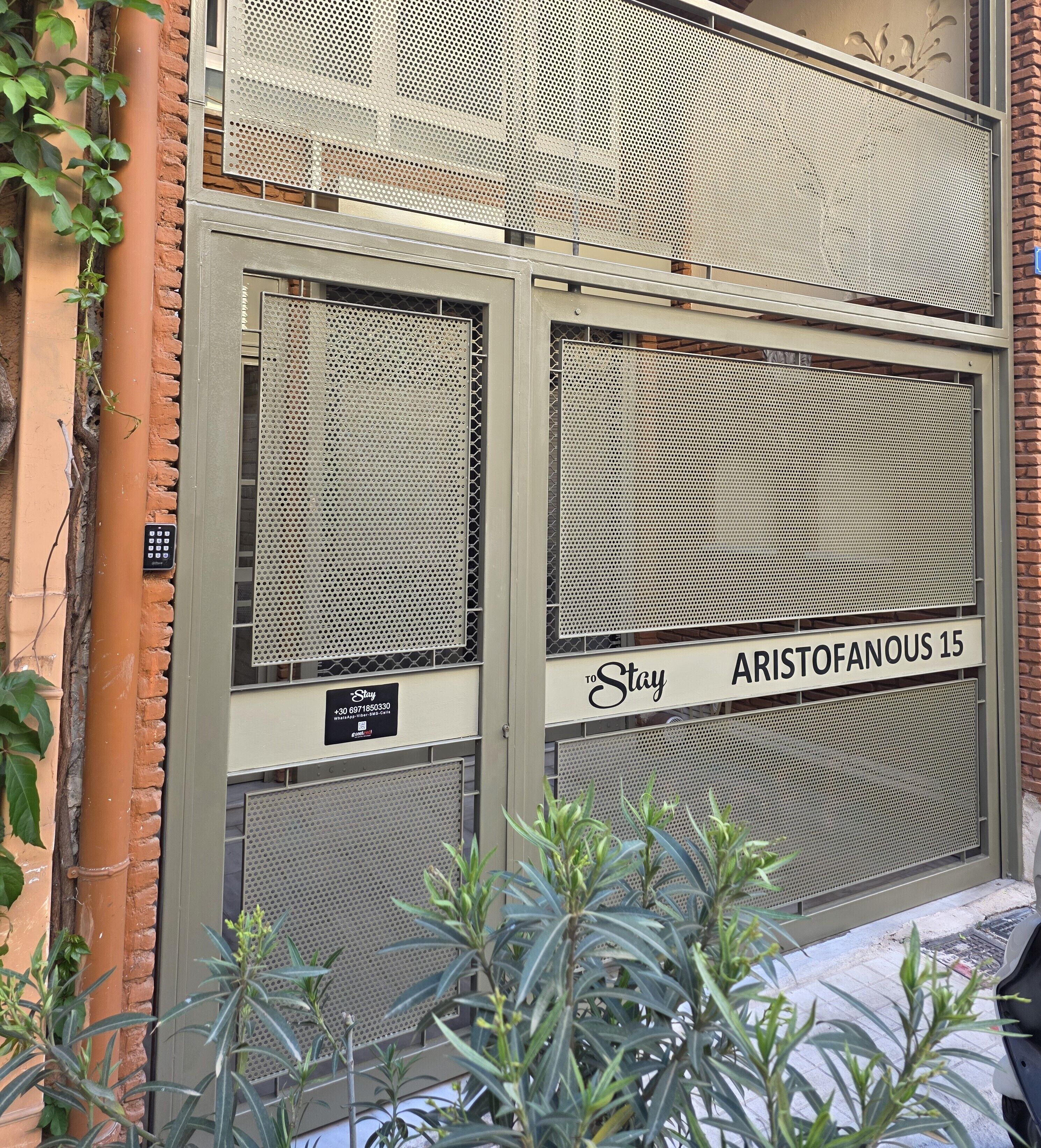 Foto - toStay Athens