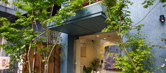 Konyamachi Guest House Kuku - Hostel