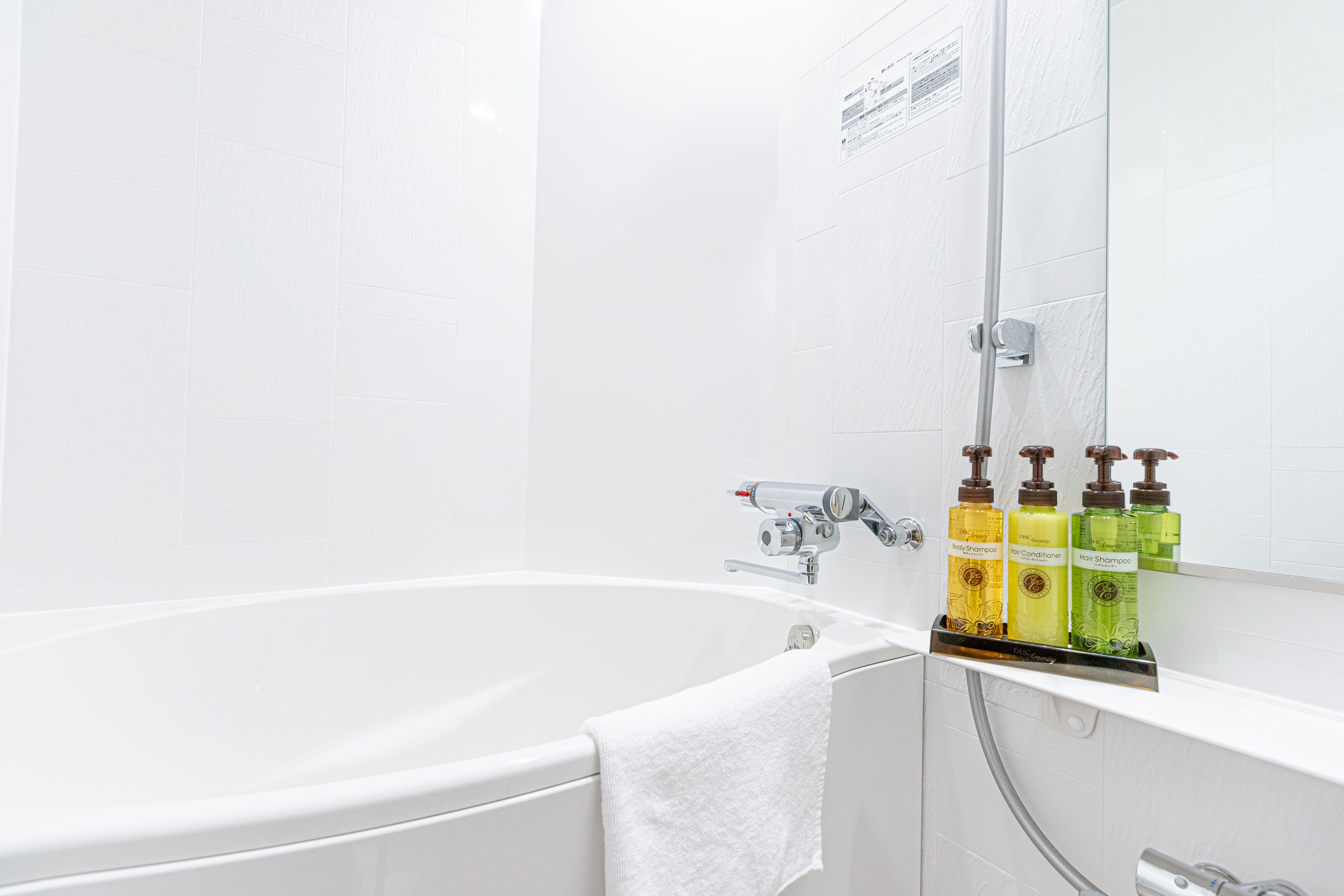 free toiletries, hair dryer, slippers, electronic bidet