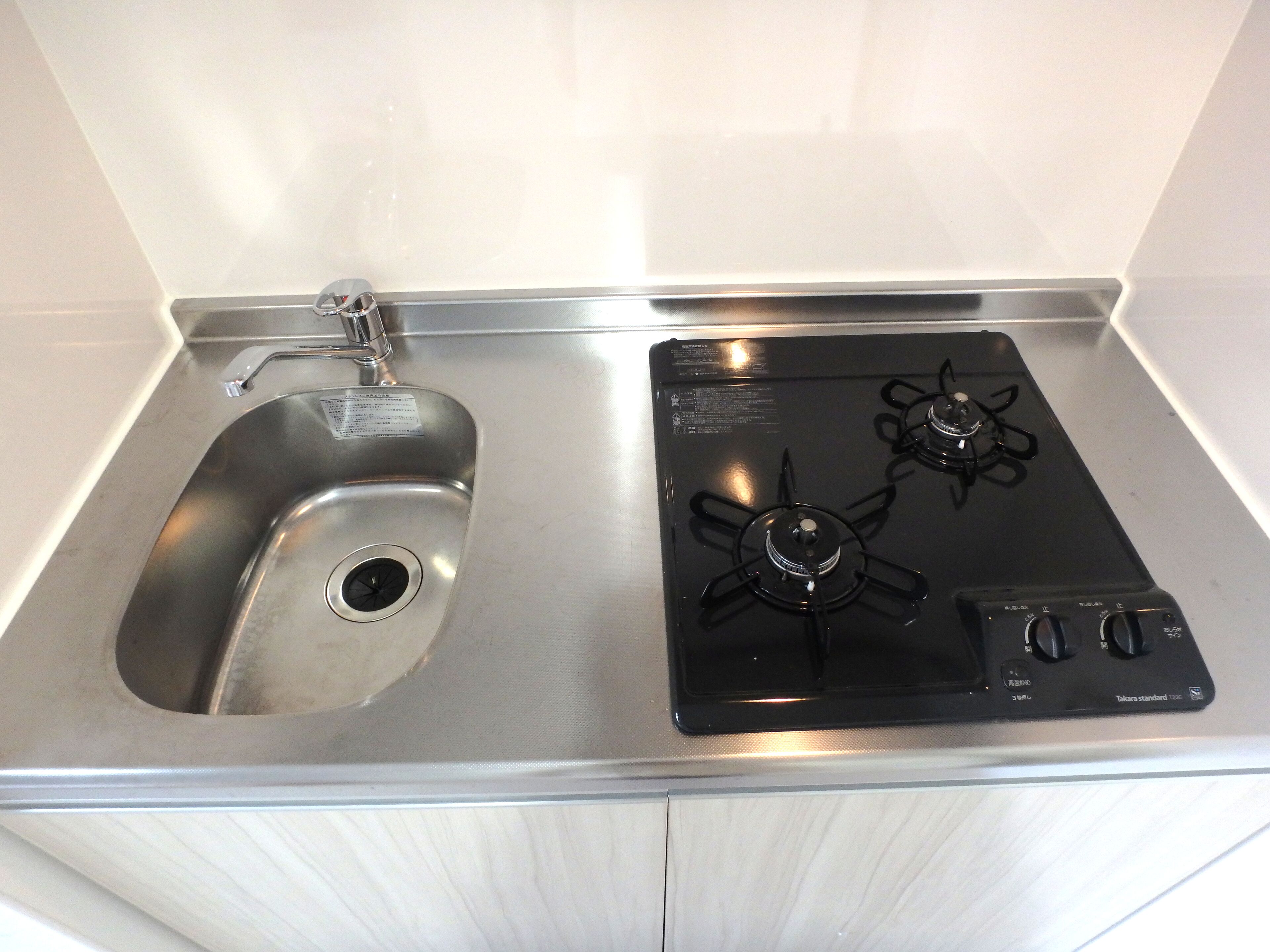 Fridge, microwave, stovetop, electric kettle