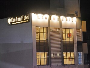 Exterior - Eco Inn Dormitory - Hostel (Jamnagar)