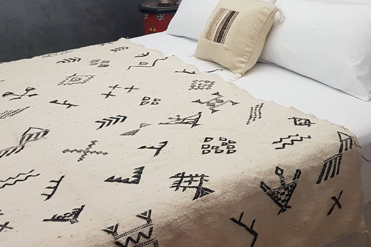 واي فاي مجانًا