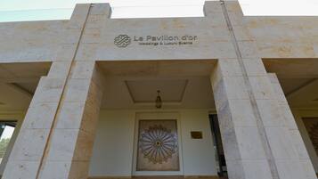 واجهة المنشأة