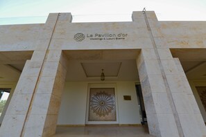 واجهة المنشأة