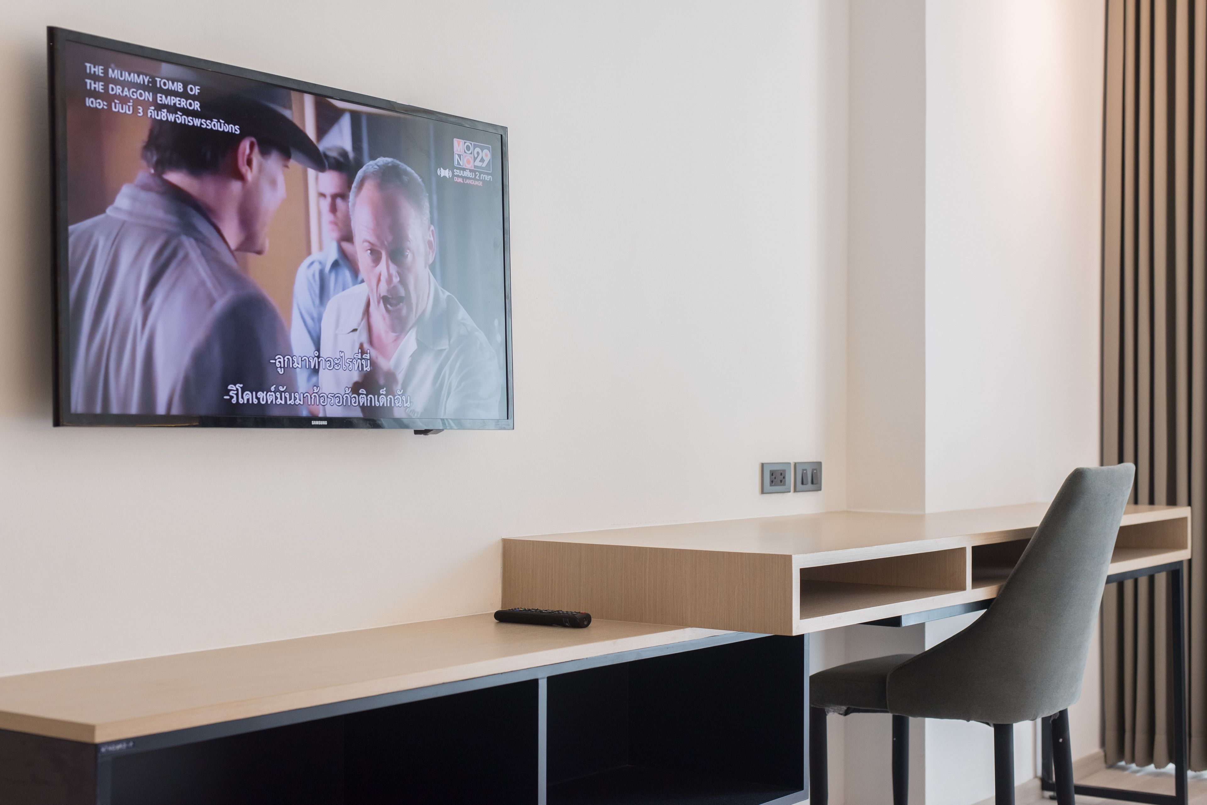 Photo - Madison Bangkok Hotel