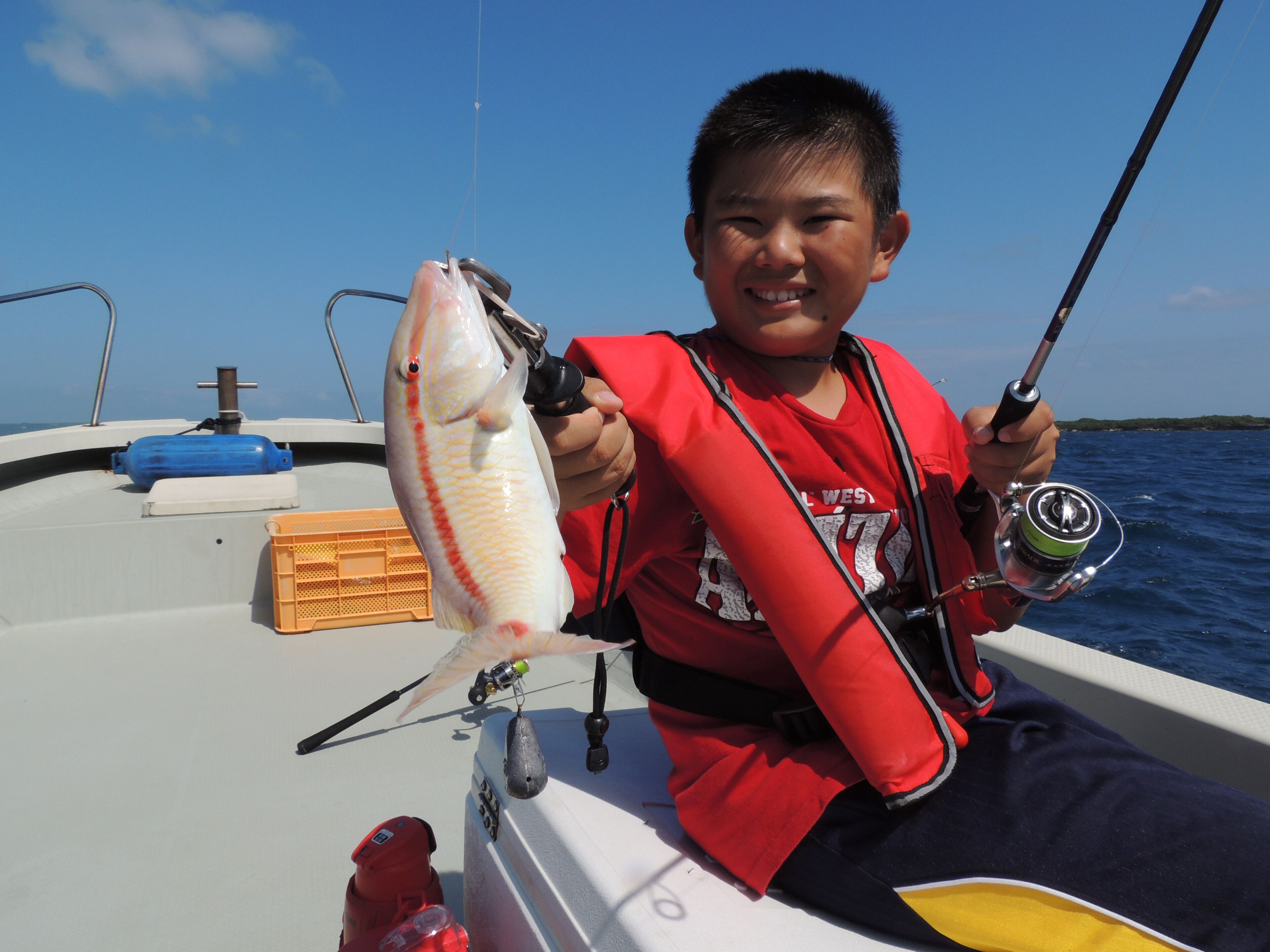 Memancing