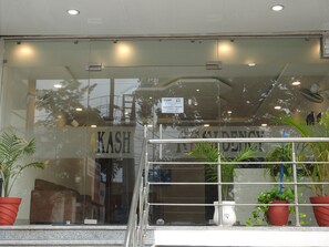 Property entrance - Hotel Aakash Residency (Dehradun)